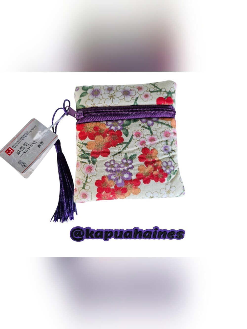 Japanese Floral Jewelry Storage Bag